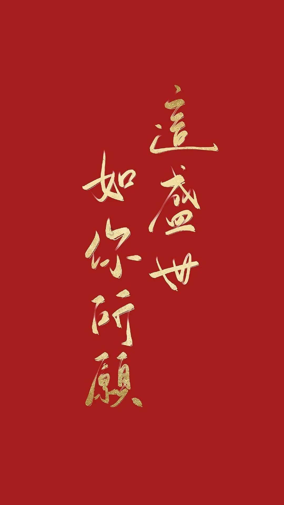 旋转轮胎