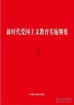 2名村干部冒领死亡村民保险金 尝到甜头后把几十个活人写死领钱