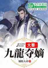 残疾人找工作有什么窍门？游戏画面